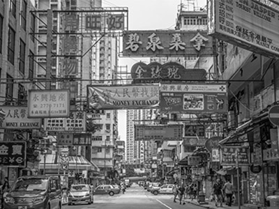 香港驿站